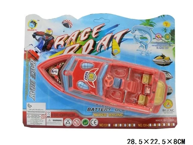 motorowka-na-baterie