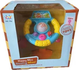 interaktywna-kierownica-do-zabawy