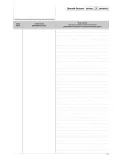dziennik-budowy-10kpl-a4-o-k-kod-producenta-603-s11