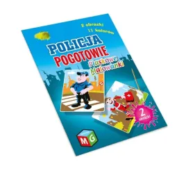 piaskowe-malowanki-policja-pogotowie