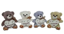 mis-pluszowy-z-sercem-17cm-kocham-cie-m3745