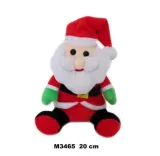 maskotka-20cm-mikolaj-m3465
