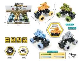 czolg-monster-165x11x10cm-naped-na-4-kola-display-8-szt