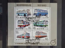 znaczki-motoryzacja-srodki-komunikacji-korea-zn42