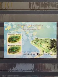 znaczki-fauna-gady-plazy-zaby-korea-czysty-p9