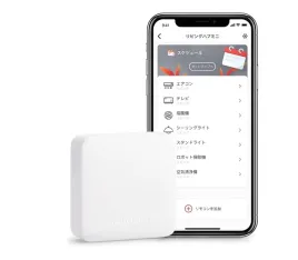 switchbot-hub-mini-wifi-pilot-zdalnego-sterowania-w0202200