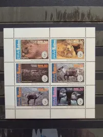 znaczki-fauna-zwierzeta-malediwy-czysty-p16