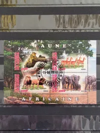znaczki-fauna-zwierzeta-slonie-lwy-congo-kasowany-p15