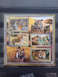 znaczki-fauna-zwierzeta-tygrysy-czad-czysty-zn30