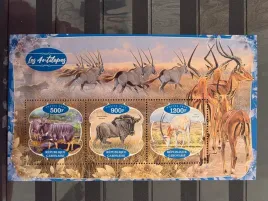 znaczki-fauna-zwierzeta-antylopy-gabon-czysty-zn26