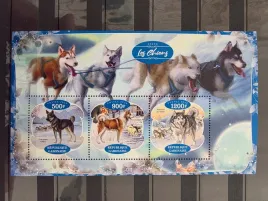 znaczki-fauna-zwierzeta-psy-zaprzegowe-gabon-czysty-zn26