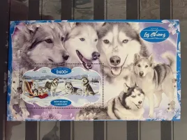 znaczki-fauna-zwierzeta-psy-zaprzegowe-gabon-czysty-zn26