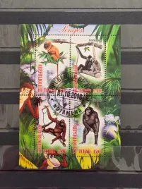 znaczki-fauna-zwierzeta-malpy-czad-kasowany-zn16