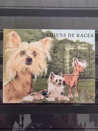 znaczki-fauna-zwierzeta-psy-kambodza-kasowany-zn19