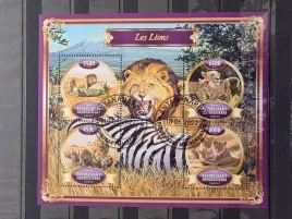 znaczki-fauna-zwierzeta-lwy-madagaskar-kasowany-zn23