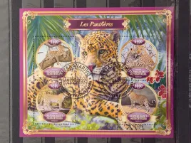 znaczki-fauna-zwierzeta-pantery-madagaskar-kasowany-zn23