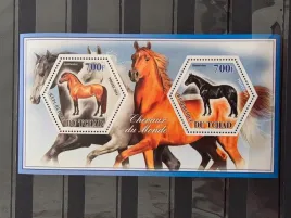 znaczki-fauna-zwierzeta-konie-czad-czysty-zn17