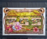 2013-bloczek-owady-motyle-gwinea-czysty-perf