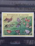 znaczki-owady-motyle-lesotho-czysty-p27