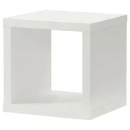 ikea-kallax-regal-42x42-bialy