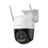 kamera-ip-imou-cruiser-sc-4g-5mp-stan-nowy