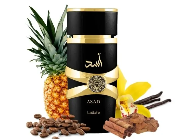 LATTAFA ASAD WODA PERFUMOWANA PERFUMY ARABSKIE MĘSKIE EDP 50ml YARA