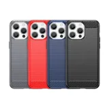 etui-carbon-case-do-iphone-15-pro-elastyczny-niebieski