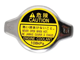 toyota-rav4-korek-chlodnicy-16401-7a470-oe