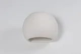 lampa-scienna-ceramiczna-globe-sl-0032-sollux-kolor-bialy