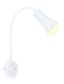 kinkiet-na-wysiegniku-r50-arena-91-81346-candellux