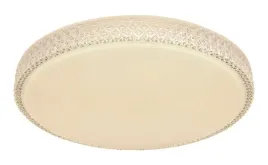 plafon-led-40w-ovi-41749-40-globo