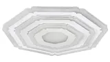 plafon-led-41w-taneli-3100-rabalux-stan-nowy