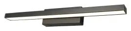 kinkiet-lazienkowy-nad-lustro-led-12w-john-5732-rabalux