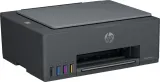 hp-smart-tank-581-waga-z-opakowaniem-7-kg