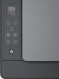 hp-smart-tank-581-szerokosc-produktu-43-5-cm