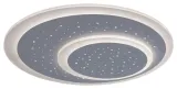 plafon-led-47w-taneli-3264-rabalux-ksztalt-inny