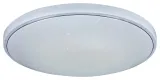 plafon-led-60w-bruce-2118-rabalux-kolor-bialy