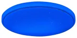 plafon-led-60w-bruce-2118-rabalux-material-dominujacy-metal