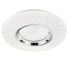 plafon-led-22w-magnolia-r62720101-rl
