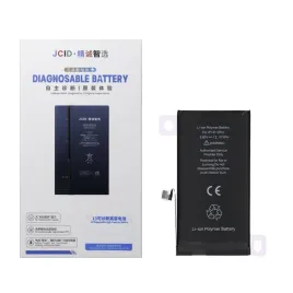 jcid-bateria-z-mozliwoscia-przypisania-jako-used-do-iphone-12-12-pro-3230