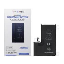 jcid-bateria-z-mozliwoscia-przypisania-jako-used-do-iphone-15-pro-max-4780