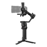 gimbal-dji-rs-5-kod-producenta-dji