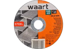 waart-tarcza-korundowa-125x1-6x22-2-stal-cienka-tarcza