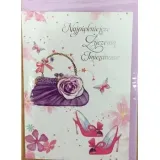 karnet-premium-imieniny-500699