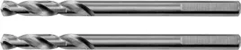 wiertlo-prowadzace-hss-do-pilota-2szt