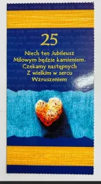 karnet-25-lecie-slubu-koperta