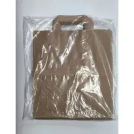 torba-cateringowa-26x14x29-mm-kpl-25-szt-braz-horeca-polska