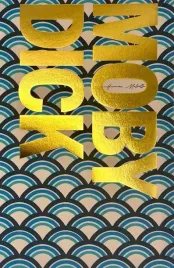 moby-dick-wordsworth-classics-wer-angielska-herman-melville