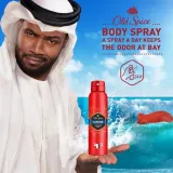 old-spice-captain-dezodorant-spray-meski-150ml-rodzaj-spray