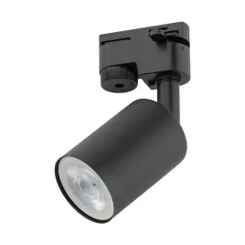 lampa-reflektor-spot-szynowy-tracer-black-5685-tk-lighting